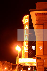 信用卡貸款不還是什么結(jié)果(申請(qǐng)貸款的時(shí)候信用卡還欠著錢)