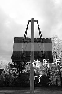 信用卡貸款逾期位還(正在還房貸信用卡逾期了)
