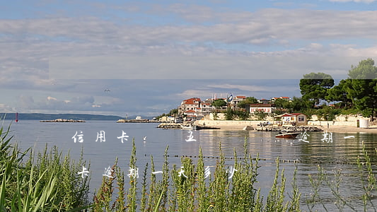 信用卡賬單五萬還兩萬逾期一萬(一萬五信用卡逾期一天多少錢)