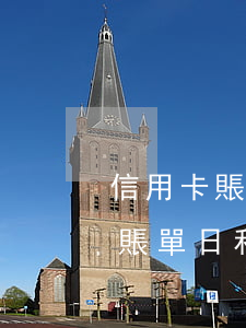 信用卡賬單日和還款日是什么意思-信用卡賬單日和還款日相差幾天