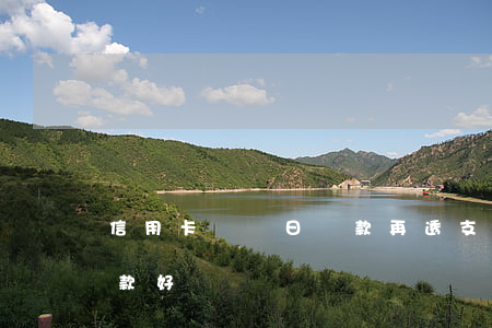 信用卡賬單日還款再透支(信用卡出賬單日還款好嗎)