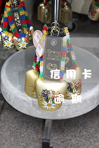 信用卡賬單會(huì)提醒逾期嗎(信用卡逾期會(huì)有提示嗎)