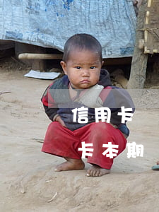 信用卡賬單沒還清會(huì)逾期嗎(信用卡本期賬單沒有還完有什么影響)