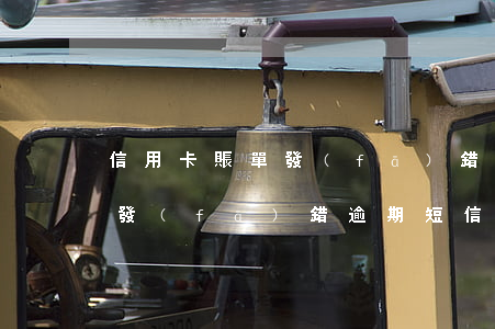 信用卡賬單發(fā)錯逾期-信用卡賬單發(fā)錯逾期短信