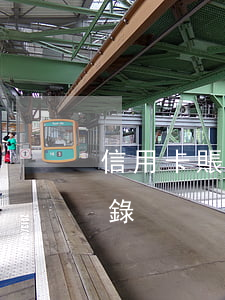 信用卡賬單逾期哪里查(信用卡如何查逾期記錄)