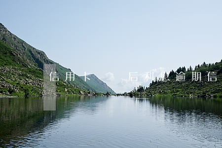 信用卡購匯后利息逾期(信用卡逾期)