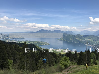 信用卡账单刷剩一千多算逾期吗