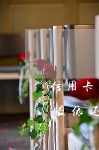 信用卡账单前还最低还款算逾期吗 把信用卡最低还款还了还算逾期吗