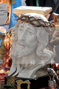 信用卡贷逾期说是要外访(逾期外访是什么意思)