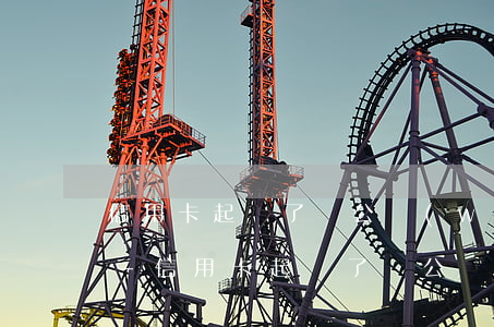 信用卡起訴了對公務(wù)員有沒有影響-信用卡起訴了對公務(wù)員有沒有影響呢