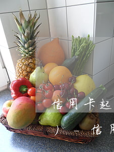 信用卡起訴了沒有開庭要付訴訟費(fèi)-信用卡起訴了沒有開庭要付訴訟費(fèi)嗎