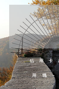 信用卡起訴后再打銀保監(jiān)局有用嗎-信用卡起訴后再打銀保監(jiān)局有用嗎知乎