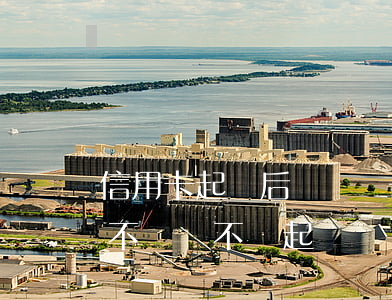信用卡起訴后沒錢還一般會怎么辦(信用卡錢不還會不會起訴)