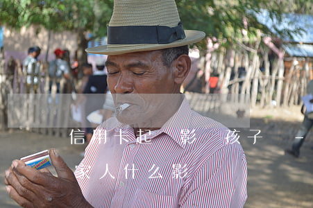 信用卡起訴影響孩子嗎-欠信用卡被起訴對家人什么影響