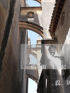 信用卡起訴收到法院短信是真的嗎-信用卡起訴收到法院短信是真的嗎嗎