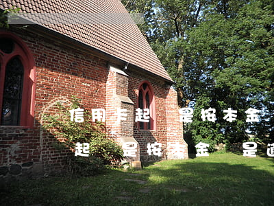 信用卡起訴是按本金還是逾期金額-信用卡起訴是按本金還是逾期金額算