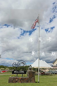 信用卡超5小時算逾期嗎(信用卡逾期幾分鐘算逾期嗎)