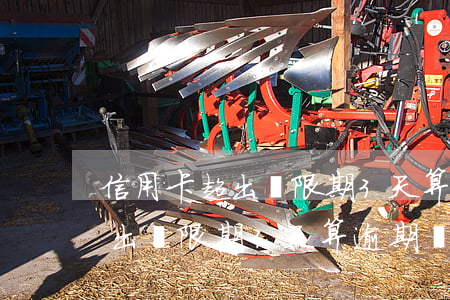 信用卡超出寬限期3天算逾期嗎-信用卡超出寬限期3天算逾期嗎怎么辦