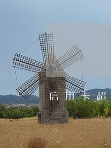 信用卡超幾天就算逾期一天 信用卡 晚兩天