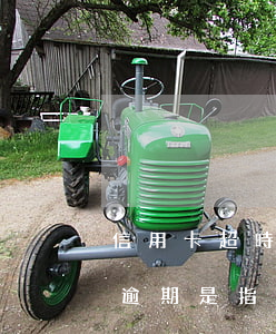 信用卡超時(shí)一天算逾期嗎(信用卡逾期是指超了多少天)