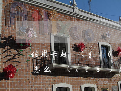 信用卡超過(guò)5萬(wàn)逾期怎么協(xié)商 信用卡超過(guò)5萬(wàn)逾期怎么協(xié)商分期