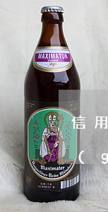 信用卡超過(guò)逾期記錄(信用卡超過(guò)逾期記錄怎么辦)