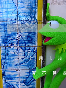 信用卡超過1天算不算逾期 信用卡超過1天算不算逾期了