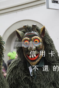 信用卡超過5萬不還的后果(信用卡超過5萬不還的后果)