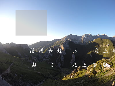 信用卡超過5萬以上逾期會怎么樣-信用卡超過5萬以上逾期會怎么樣呢
