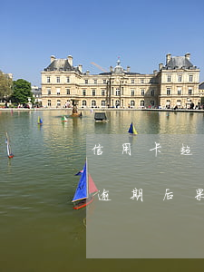 信用卡超過五千逾期了會怎么樣(5千信用卡逾期后果如何)
