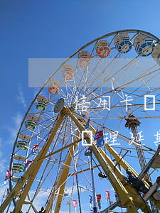 信用卡辦理延期還款會影響征信嗎-信用卡辦理延期還款會影響征信嗎知乎