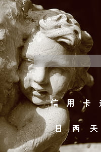 信用卡过还款日一天算逾期(银行卡超过还款日两天算逾期么)