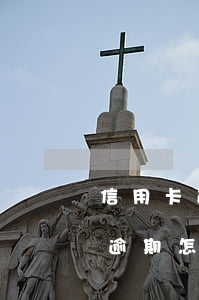 信用卡近期有逾期怎么辦房貸（信用卡近期有逾期怎么辦）