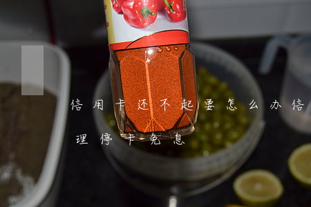 信用卡还不起要怎么办(信用卡还不起怎么办理停卡免息)