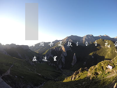 信用卡还款500元会逾期吗？解决办法全在这里！