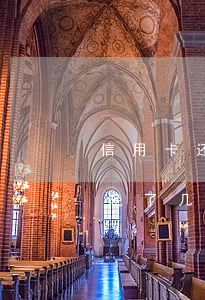 信用卡还款晚了几分钟算逾期吗(信用卡还款晚了几分钟算逾期吗吗)