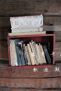 信用卡还款逾期一周有什么影响-信用卡还款逾期一周有什么影响吗