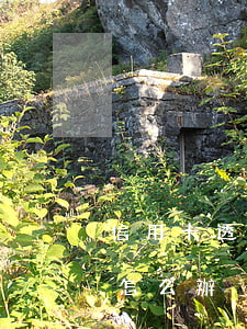信用卡透支14元三年沒還(信用卡4天沒還怎么辦)
