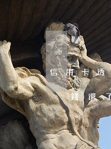 信用卡透支1萬塊錢不還(信用卡不超過一萬沒錢還了怎么辦)
