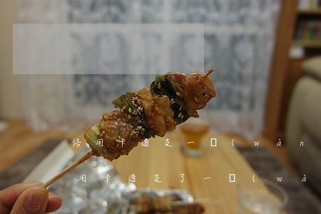 信用卡透支一萬(wàn)元利息多少(在信用卡透支了一萬(wàn)一個(gè)月利息多少錢)