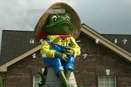 信用卡透支一萬要還多少(信用卡透支一萬元最低還款多少)