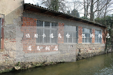 信用卡透支余額包括利息嗎(什么是信用卡的透支利息)