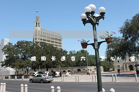信用卡透支六萬怎么還(信用卡透支幾十萬還不了怎么辦)