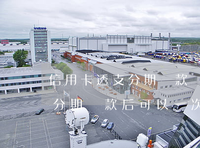 信用卡透支分期還款規(guī)定(透支卡分期還款后可以一次性還清么)