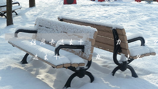 信用卡透支十幾萬無力償還怎么辦-信用卡透支十幾萬無力償還怎么辦理