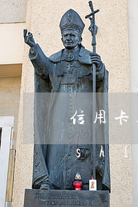 信用卡透支后還款可以嗎(信用卡透支按時(shí)還款會(huì)影響信用嗎)