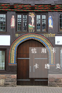 信用卡透支和網(wǎng)貸一樣嗎(信用卡透支和網(wǎng)貸一樣嗎)