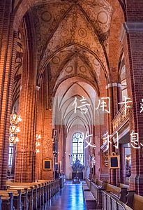 信用卡透支多久不收利息(信用卡透支多久不收利息)