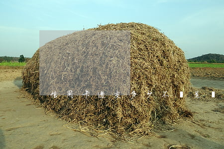 信用卡透支多少不還是詐騙