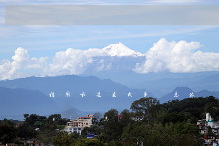信用卡透支太多該怎么辦(信用卡透支會(huì)怎樣)